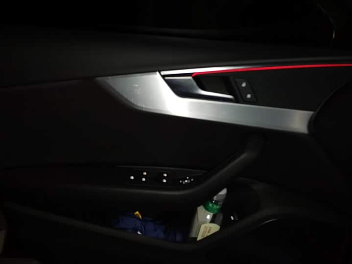 Фото 7 - Audi A4L