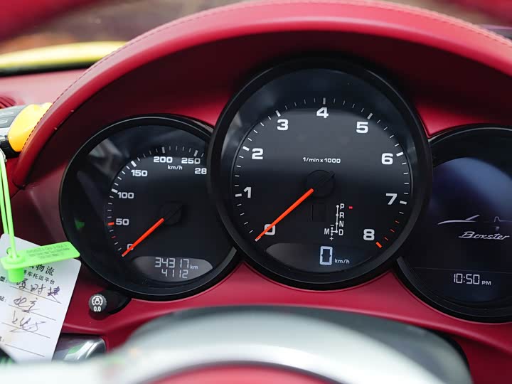 Фото 6 - Porsche 718