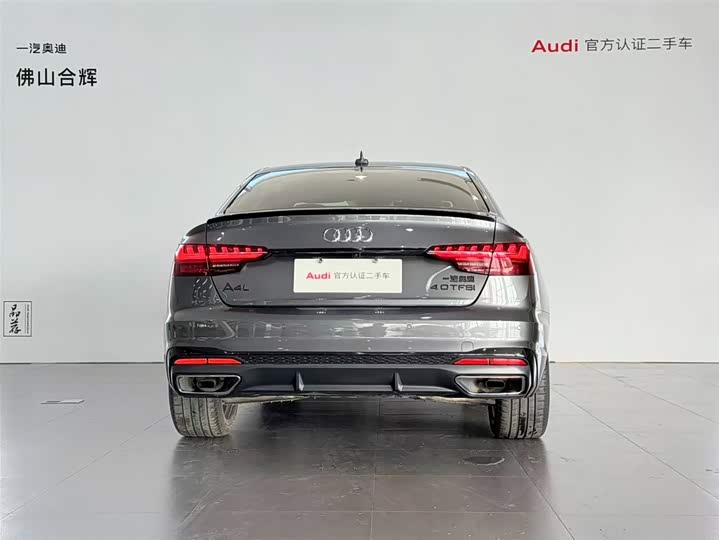 Фото 5 - Audi A4L