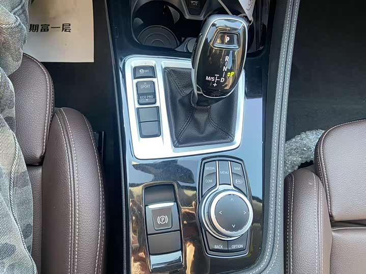 Фото 8 - BMW 1 Series