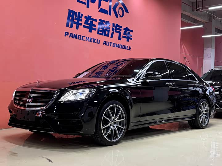 Фото 1 - Mercedes-Benz S-Class