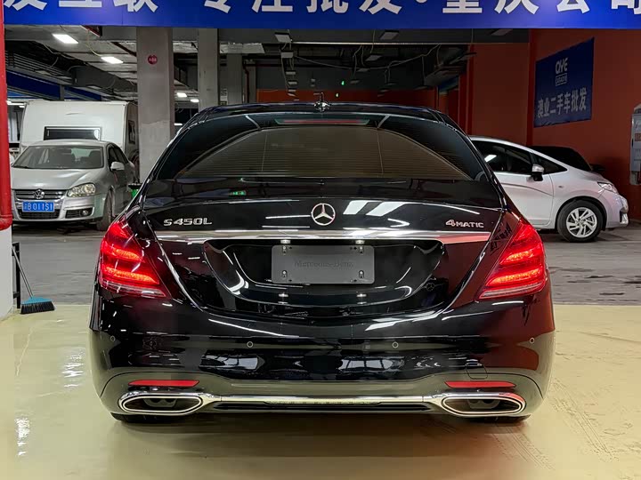 Фото 5 - Mercedes-Benz S-Class