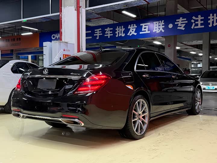 Фото 6 - Mercedes-Benz S-Class