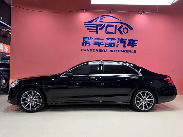 Фото 7 - Mercedes-Benz S-Class