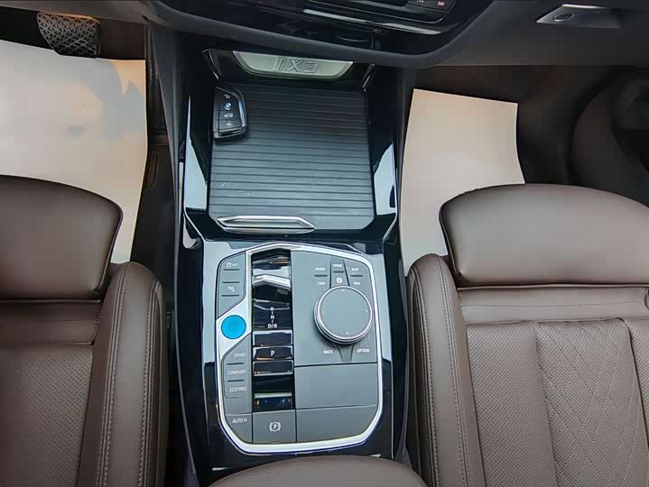 Фото 5 - BMW iX3