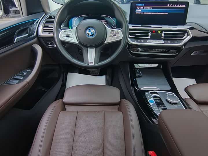 Фото 7 - BMW iX3