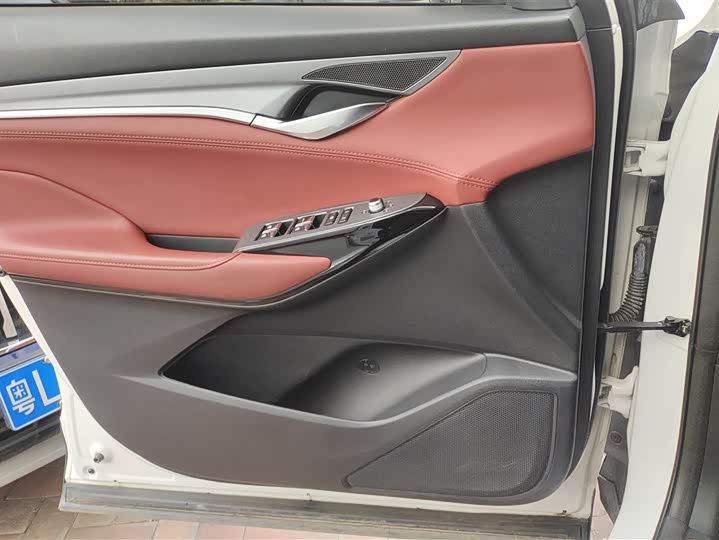 Фото 7 - Changan CS75 Plus