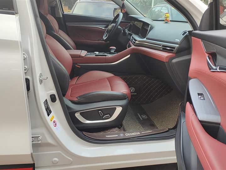 Фото 8 - Changan CS75 Plus