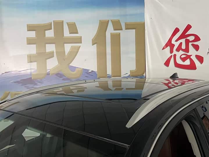 Фото 9 - Buick Envision Plus