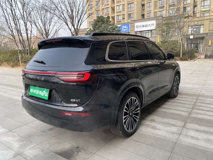 Фото 9 - Aito M7