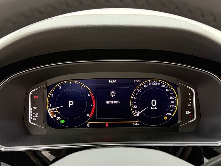 Фото 6 - Volkswagen Passat