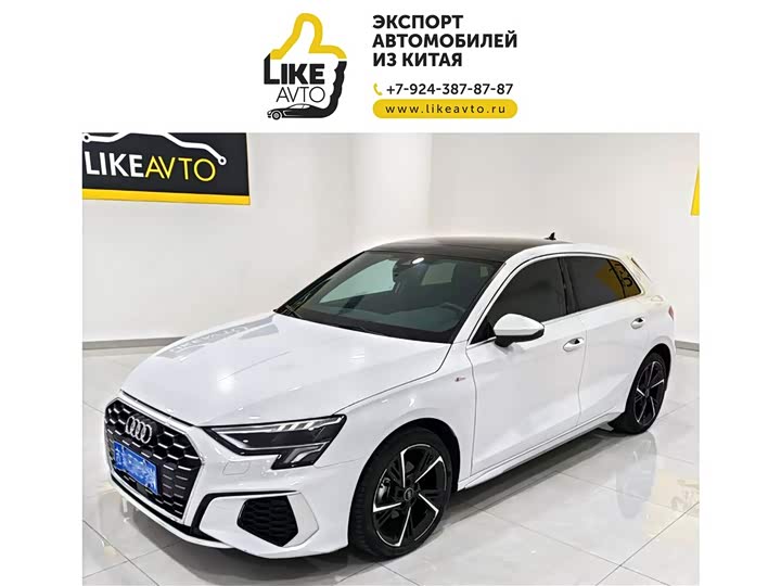 Фото 1 - Audi A3