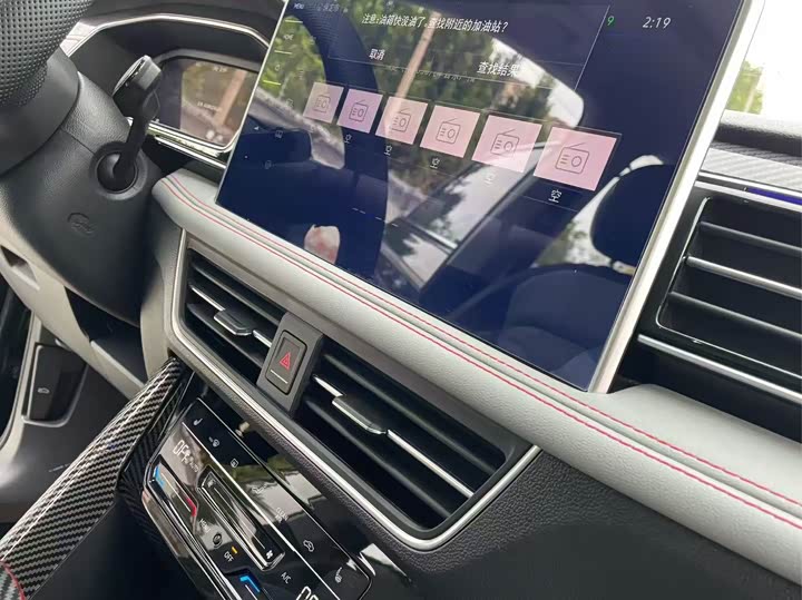 Фото 9 - Volkswagen Tiguan L Hybrid