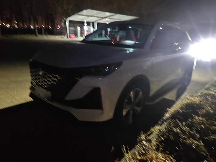 Фото 1 - Changan CS55 Plus