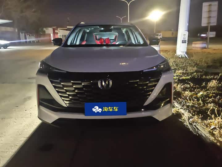 Фото 2 - Changan CS55 Plus