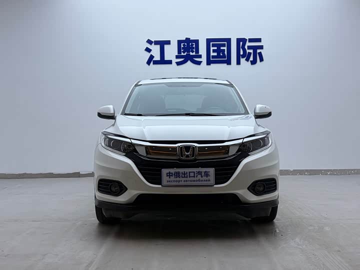 Фото 2 - Honda Vezel