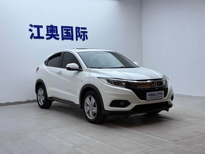 Фото 3 - Honda Vezel