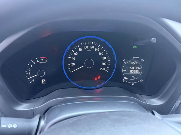 Фото 9 - Honda Vezel