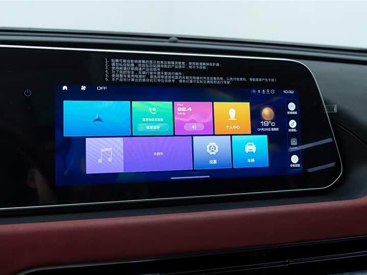 Фото 6 - Ora Good Cat GT (03 GT)