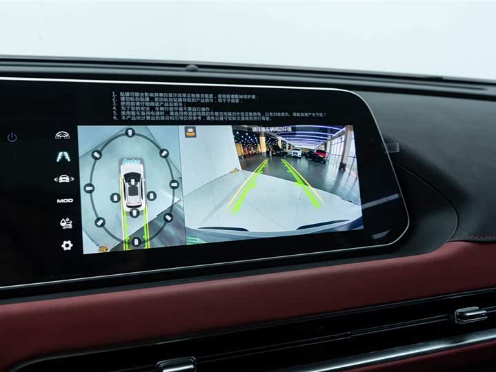 Фото 7 - Ora Good Cat GT (03 GT)