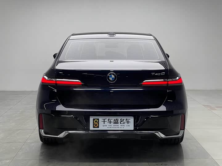 Фото 5 - BMW 7 Series