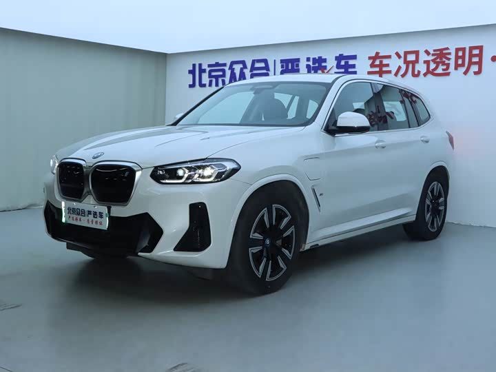 Фото 1 - BMW iX3