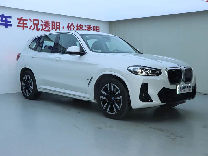 Фото 2 - BMW iX3