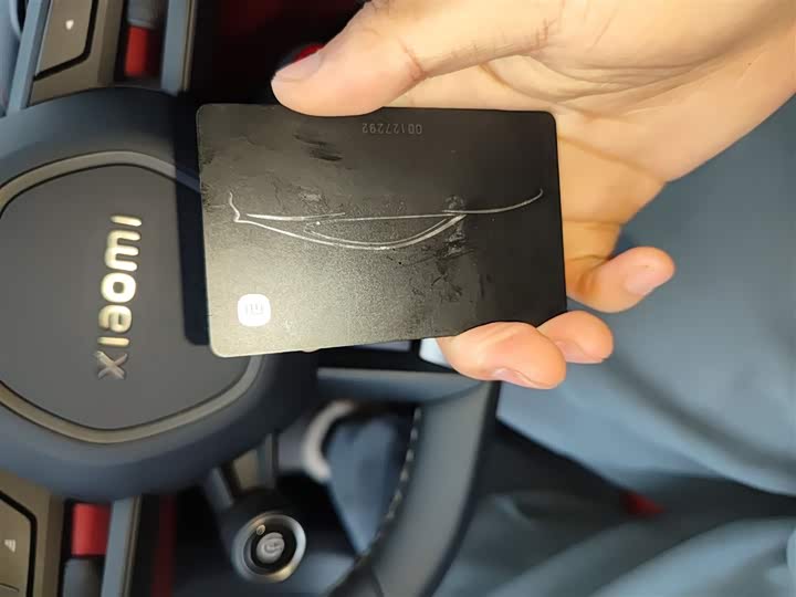 Фото 9 - Xiaomi SU7