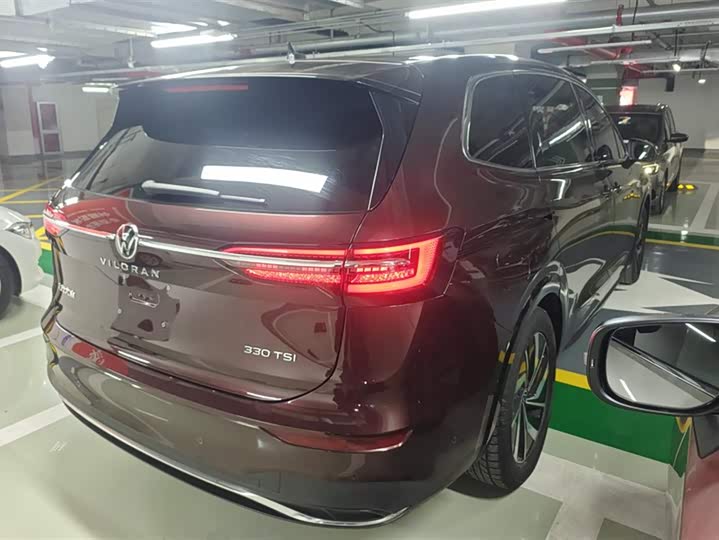 Фото 3 - Volkswagen Viloran