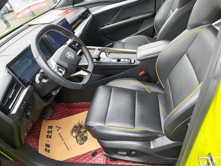 Фото 4 - MG Motor 5 Scorpio