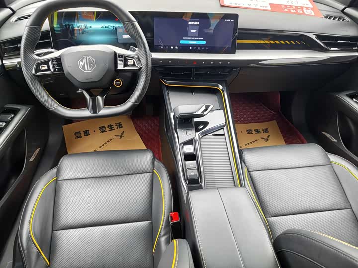 Фото 5 - MG Motor 5 Scorpio