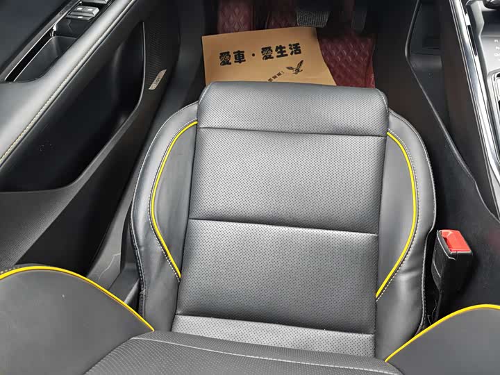 Фото 7 - MG Motor 5 Scorpio