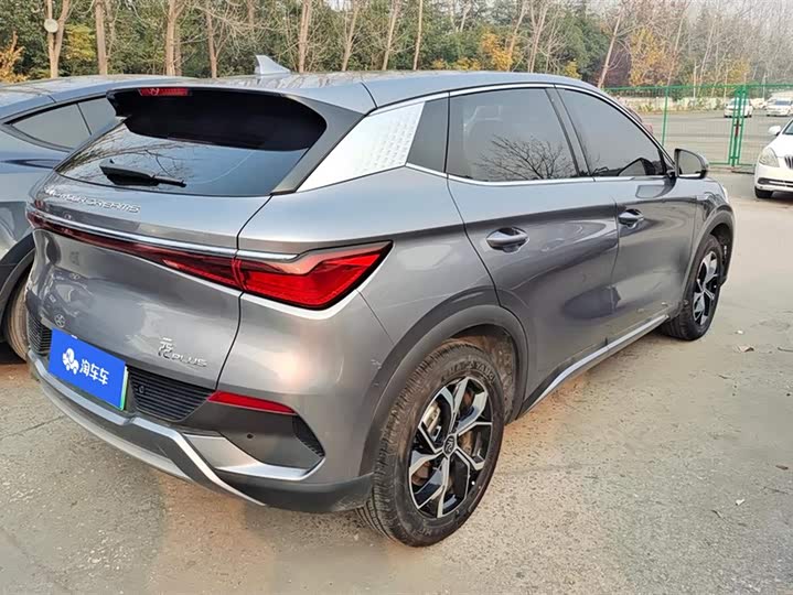 Фото 3 - BYD Yuan Plus