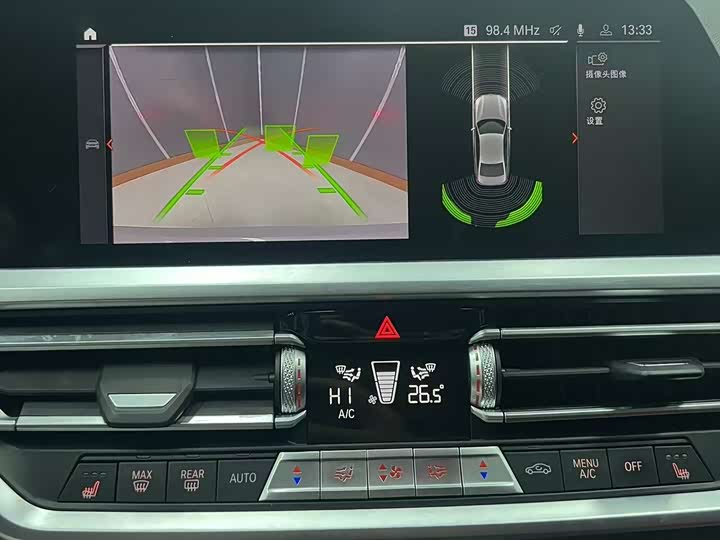 Фото 7 - BMW 3 Series