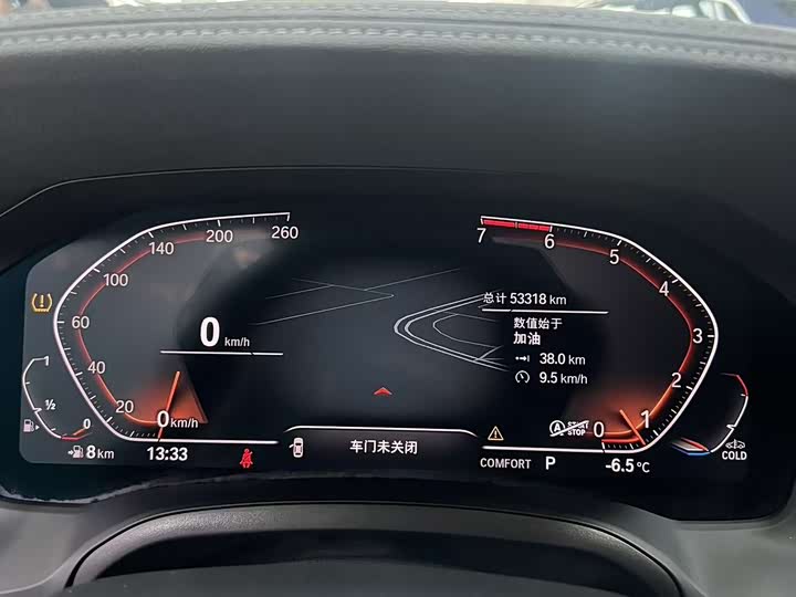 Фото 8 - BMW 3 Series