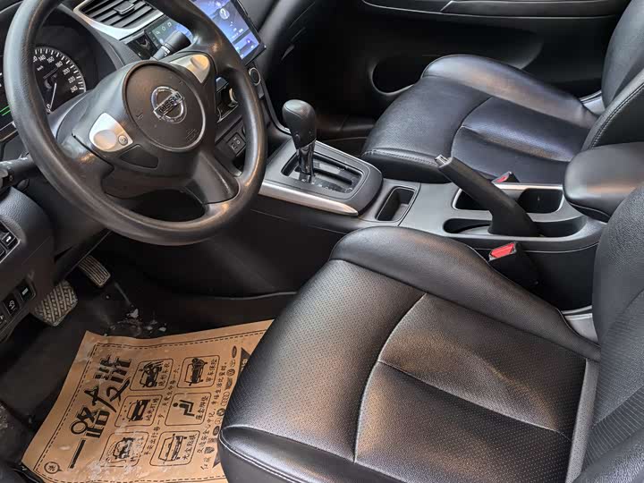 Фото 5 - Nissan Sylphy