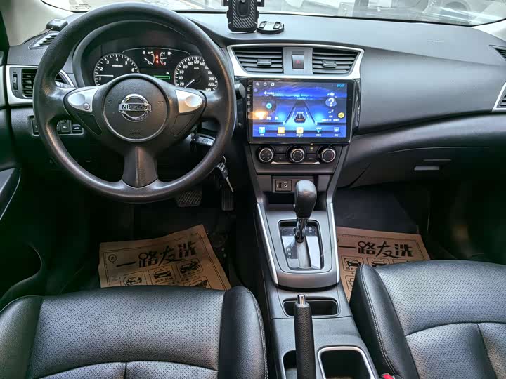 Фото 7 - Nissan Sylphy