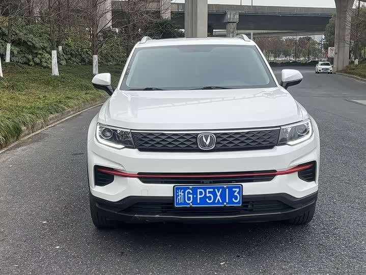 Фото 2 - Changan CS35 Plus