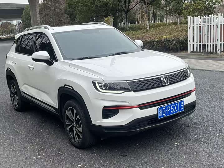 Фото 3 - Changan CS35 Plus