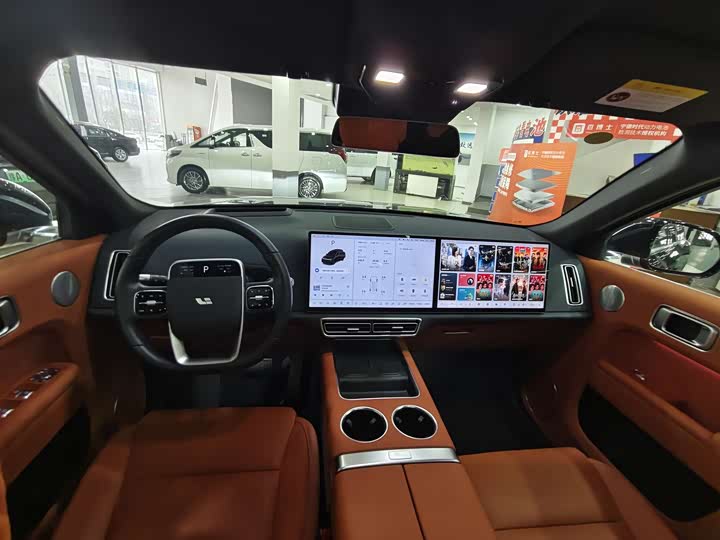 Фото 5 - LiXiang L8