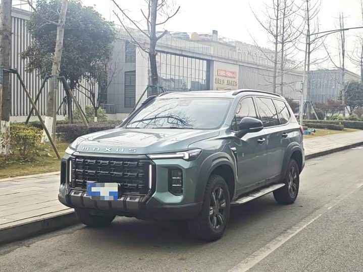 Фото 1 - Maxus Territory