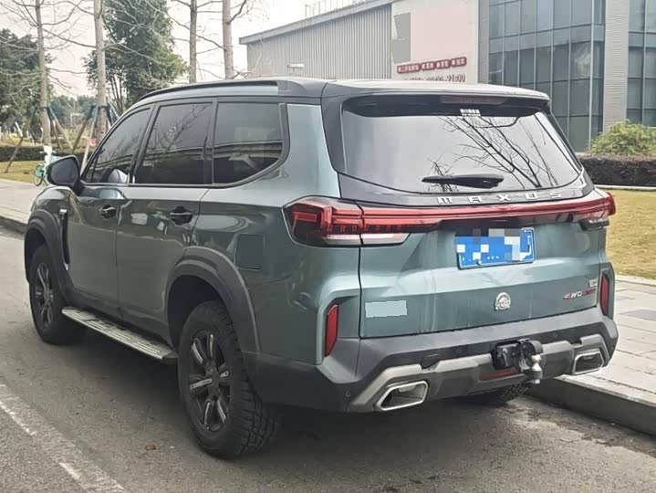 Фото 3 - Maxus Territory