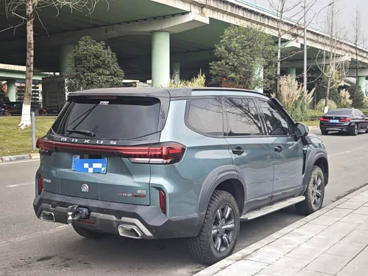 Фото 5 - Maxus Territory