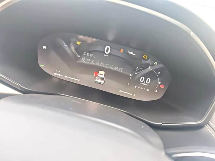 Фото 8 - Maxus Territory