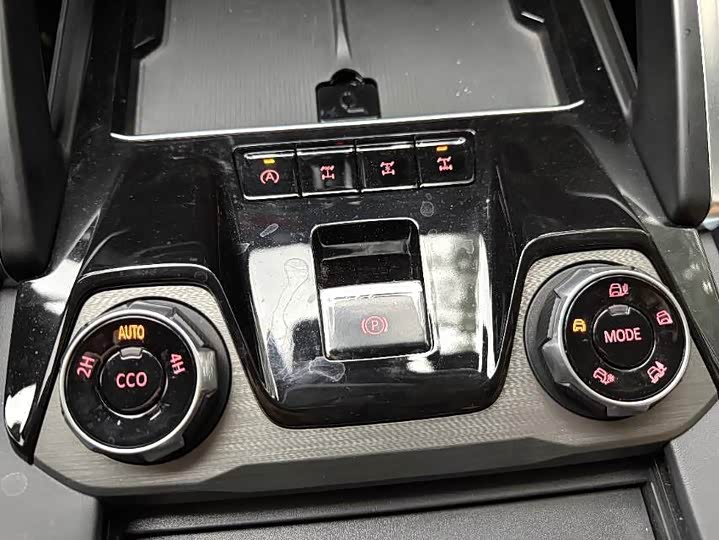 Фото 9 - Maxus Territory