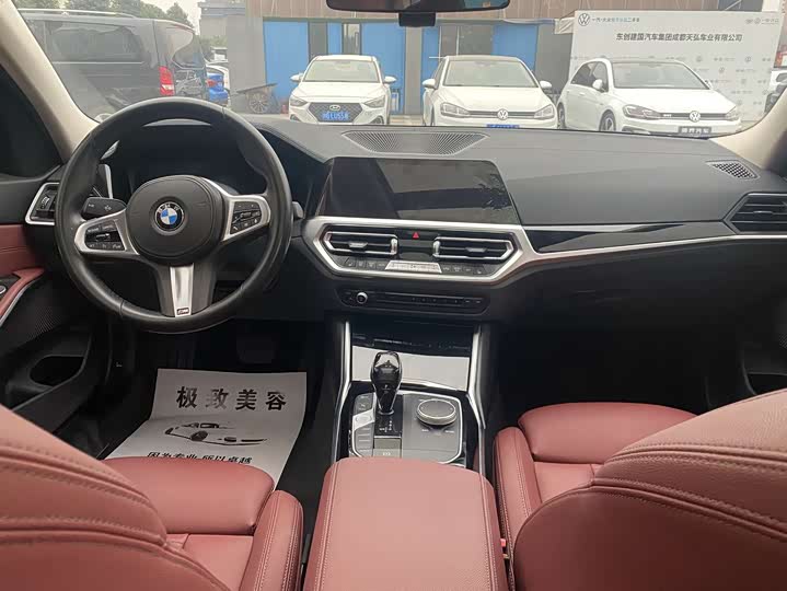 Фото 8 - BMW 3 Series