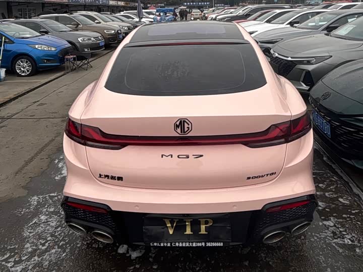 Фото 4 - MG Motor 7