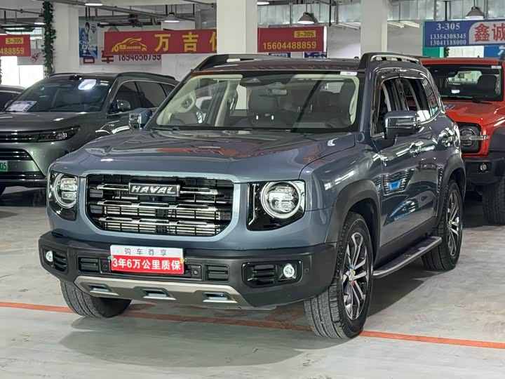 Фото 1 - Haval Dargo