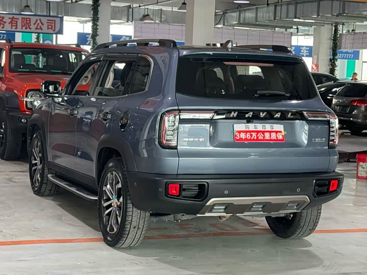 Фото 5 - Haval Dargo