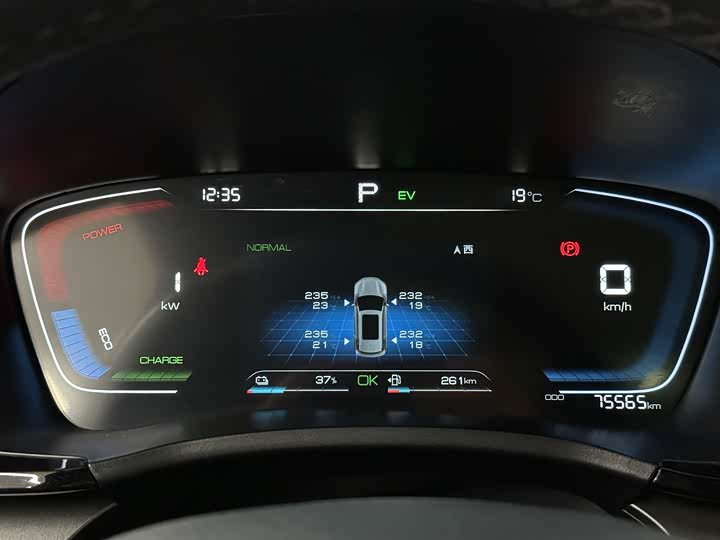 Фото 8 - BYD Song Plus